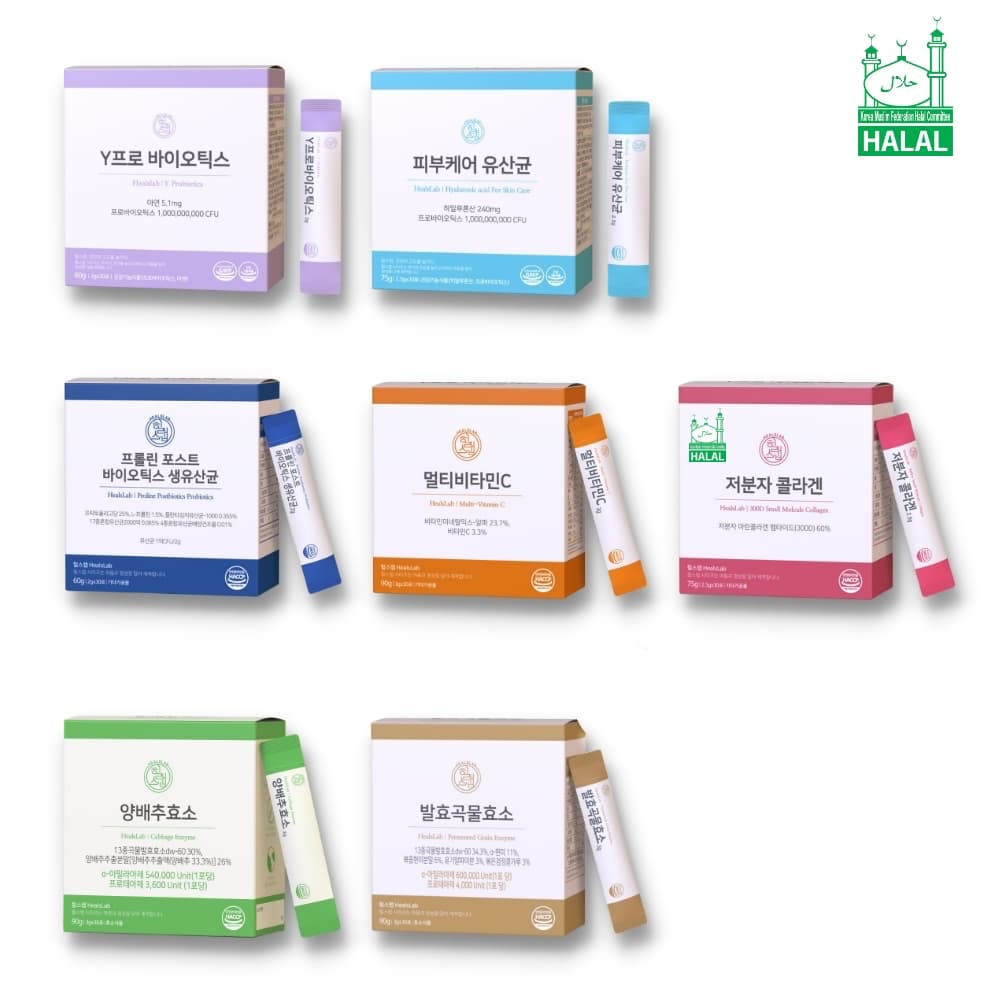 _Heals Lab_ Powder type Health Functional Food